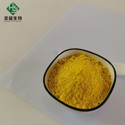 O HCL de Berberine da casca da raiz pulveriza o pó fino amarelo de Brown de ingrediente ativo