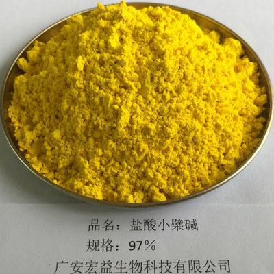 O HCL de CAS 633-65-8 Berberine pulveriza o pó da casca do Phellodendron da categoria de 98% Pharma