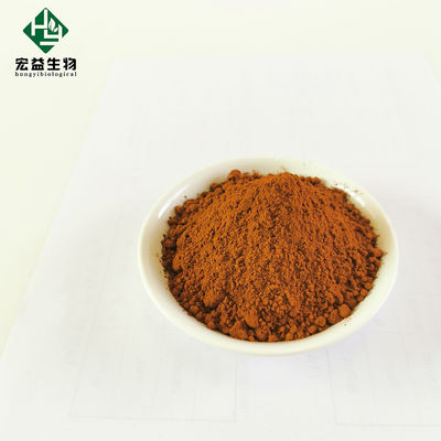 Categoria de Brown Salvia Miltiorrhiza Root Extract Powder Pharma
