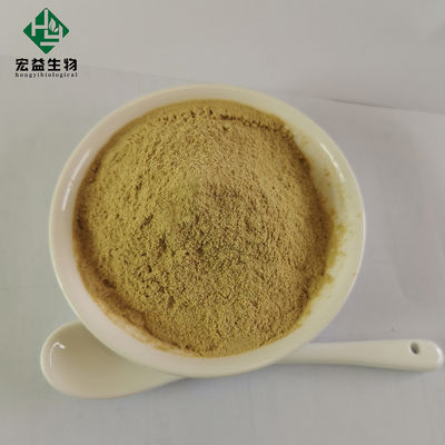 50% Brown Andrographolide pulverizam CAS 5508-58-7 extratos naturais da planta