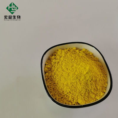 Pó negativo do HCL de Berberine com metais pesados ≤10ppm do odor característico