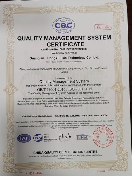 CHINA guangan hongyi biological technology Co.,Ltd. Certificações